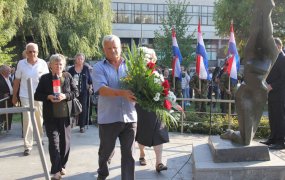 Dan branitelja 2017.